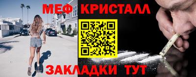 марки lsd Свободный