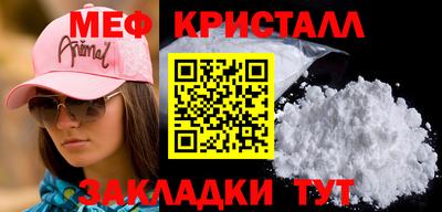 марки lsd Свободный