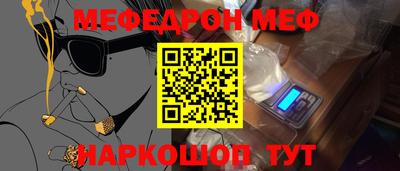 марки lsd Свободный