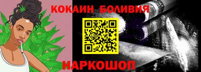 тгк Севастополь