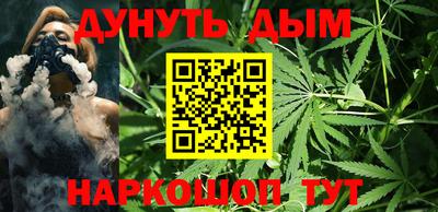 тгк Севастополь