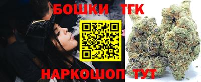 альфа пвп VHQ Северобайкальск