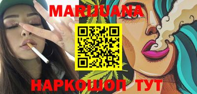 марки lsd Свободный