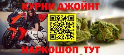альфа пвп VHQ Северобайкальск