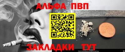 марки lsd Свободный