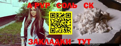 марки lsd Свободный