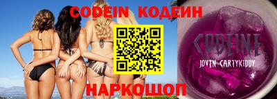 марки lsd Свободный