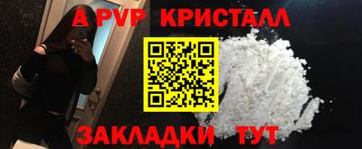 марки lsd Свободный