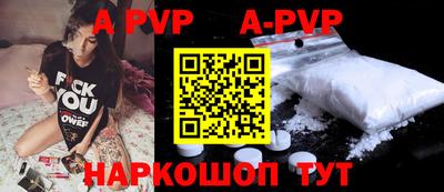 марки lsd Свободный