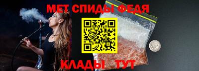 тгк Севастополь