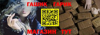 марки lsd Свободный