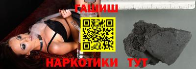 марки lsd Свободный